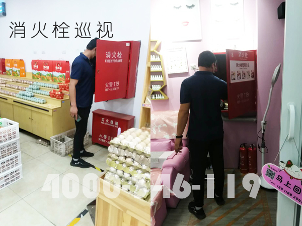 1641457832609769.jpg 消火栓巡视商场.jpg