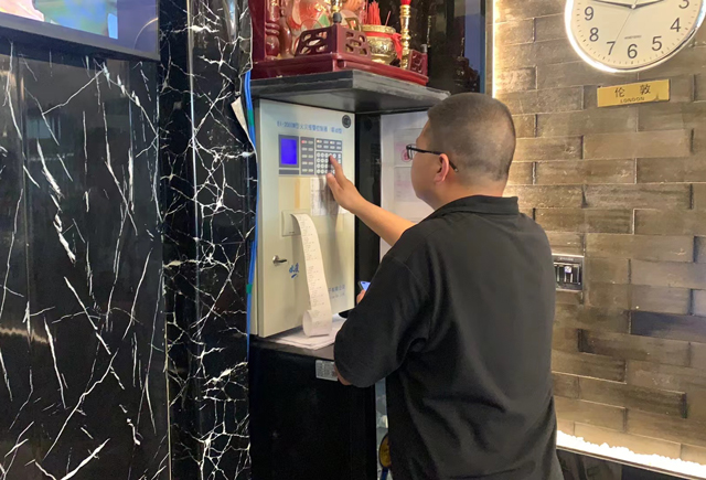 连锁酒店的消防维检测报告需要出几份?